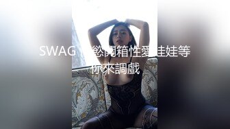 新人！正宗学生下海❤️【酱酱呀】道具自慰~