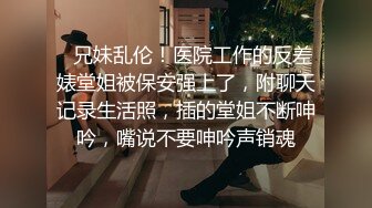 黑_客破解家_庭网络摄像_头偷_拍❤️夫妻房事超近俯视 舔逼有点扎嘴直接刮逼毛 (2)