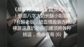 后入肥臀小母狗