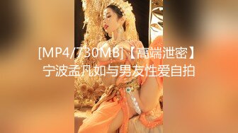 京东影业 jdyl 027 女神降临献神器 李娜娜