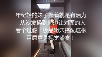 【新片速遞】&nbsp;&nbsp;海角社区母子乱伦大神孤儿日寡母❤️假期和家人打完麻将后，直接就把我妈按在麻将桌上给操了[281MB/MP4/30:31]