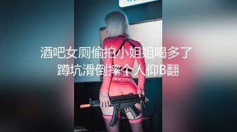 -国外视频网站很火淫骚的华裔美眉办公室被洋屌内射大屁股