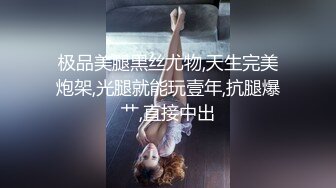 和少妇的激情一日