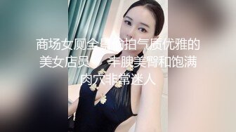 极品高颜值嫩妹 甜甜的小丝- 私人定制高价露脸自摸掰穴，上乘颜值，极品鲍鱼和小菊花都超粉嫩 (1)