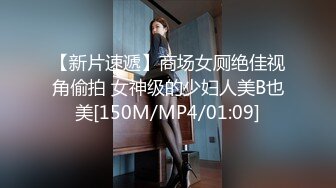 [MP4/ 2.91G] 3个00后嫩妹妹！超级嫩美臀粉穴！磨豆腐双头龙互插，幸福炮友操逼，妹妹真的太骚了