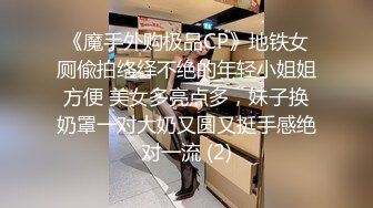 [MP4]高颜值白衣大奶妹子，调情舔奶舌吻69口交骑脸舔逼，上位骑乘抽插猛操呻吟