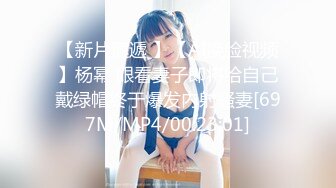 TWTP 商场女厕超近距离细细观赏6位年轻妹子尿尿 (1)