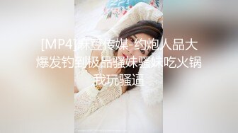 [MP4/ 1.74G] 逼逼和屁屁都涂满精油的小少妇，水嫩光滑小粉穴极品小翘臀，各种展示极尽风骚