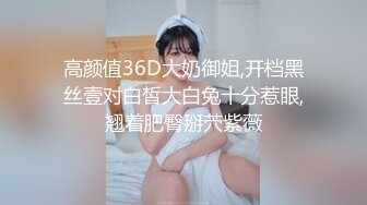 淮安夫妻交流