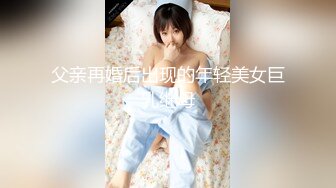 【ABC极品整理】主播【黑木耳小姨子】极品颜值,啪啪,多P,韵味少妇,大尺度【50v】 (37)