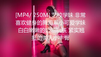 [MP4]STP32727 卡芙卡旗袍跪舔亲情变质了 柚子猫 VIP0600