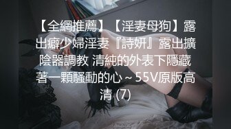 良家换妻泄密合集 天然无污染，无美颜无PS