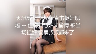 ポルチオ圧迫巨汉プレスがドストライク过ぎて感度が完全にバグった架乃ゆらの人生最大オーガズム