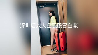 商城跟随抄底漂亮黑丝JK小姐姐 黑色小内内 性感大屁屁