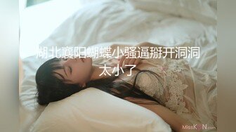 麻豆传媒-色控音乐老师全裸诱惑