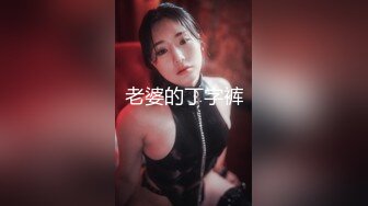 [MP4]麻豆传媒&amp;皇家华人联合出品之工地取精中 巨乳实习生 高潮痉挛无极限