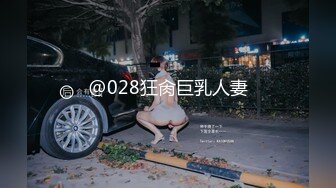 【极品❤️约啪少女】友人A大神✿ 爆操双马尾JK黑丝女高榨汁姬 公狗腰疯狂输出极品无毛嫩穴 淫靡白浆裹茎 内射蜜鲍激挛