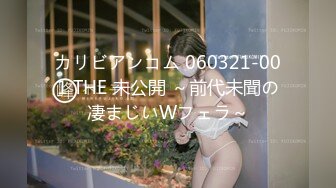 爱神传媒 EMA005 长腿女模空降上门服务