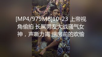 ★☆【YZWCD】★☆2月份合集第1期[超清原画质]【精品CD合集】某房原版【YZWCD】12月份合集72V分2期之第1期[超清原画质] (4)