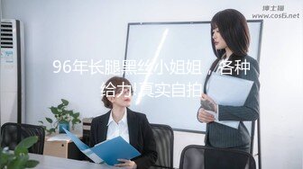 跟我的女炮友缠绵