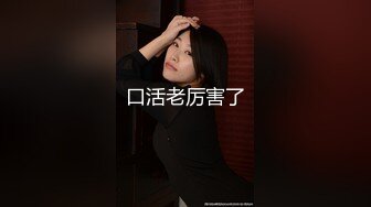 (sex)20230604_距离你1km