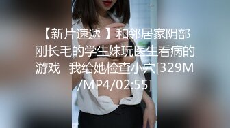 老杨探店新晋老哥约黑裙骚女，撩起裙子扣穴调情，翘起大白屁股口交，上位骑乘扶着屁股后入