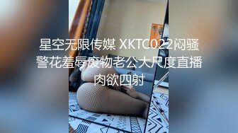 【无情的屌丶】约操大奶外围骚女，镜头前吃大屌，怼着骚穴一顿猛操，不合胃口没搞出来