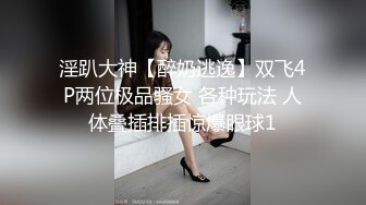 妖婆最新视频-骚妈百人斩系列 — 陌生单男 ，嘎嘎体力，每一次抽插都顶得熟女哇哇叫床！