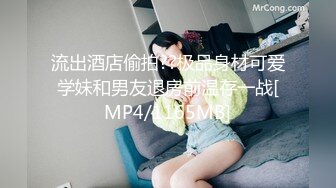 [MP4]苗条性感黄色包臀裙妹子3P啪啪前后口交后入抬腿侧入多种姿势换着操