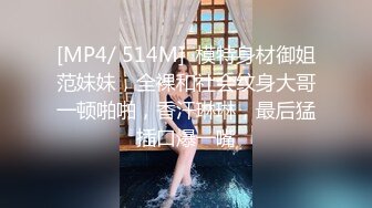 2023-5-21新流出酒店偷拍老哥微信约炮同城良家少妇太紧张没玩多久就射了