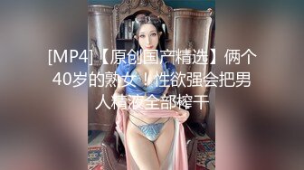 【新片速遞】姐妹花激情大秀一起直播给狼友看，真鸡巴骚全程露脸互相舔逼舔菊花，抠着骚穴浪叫呻吟自己舔脚精彩不要错过[956MB/MP4/01:16:45]