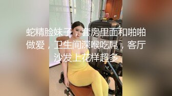 [MP4/ 550M] 极品维尼熊宝贝 互口一番啪啪爱爱~男主老汉推车强烈抽插淫穴，插出白浆