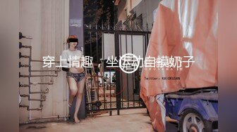 佳多饱同款闺蜜『小番茄』VIP群5月最新私拍流出 唯美露出 深喉口爆 完美露脸