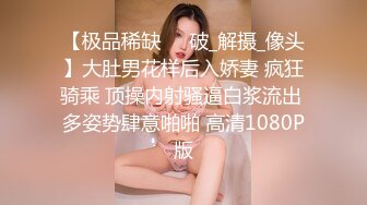 【乱伦家庭】媳妇怀孕待产，与超级韵味的岳母大人乱伦。!