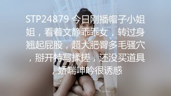 夜总会女厕偷拍肉丝短裙美女的肥鲍鱼黑森林