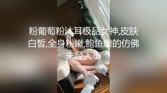 【极品御姐】【樱道奈子】小合集气质御姐翘臀骚逼诱惑这姐姐真可人6 (1)