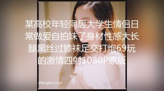 少妇3p2