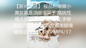 喜欢吃J8的清纯大学生眼镜妹媛媛与男友啪啪自拍视图流出边吃JJ边与闺蜜电聊反差母狗就是这样炼成的