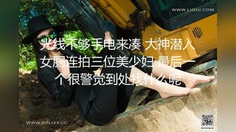 [MP4/ 1.04G]&nbsp;&nbsp;满背纹身萌萌哒双马尾美妞，无聊和炮友来一炮，特写深喉吸吮很卖力，主动上位骑乘