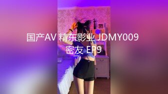 极品淫乱骚婊 4P堪比AV 两手各握肉棒一个舔B (2)