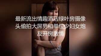 ❤️❤️双飞一线天嫩妹妹，幸福老哥轮流操，小穴还很紧，骑上来自己动，旁边舔柰子，让人羡慕不已