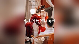 [原創錄制](sex)20240130_甜蜜的糖果