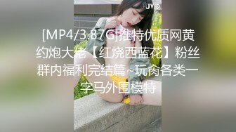 老婆不停叫老公操我