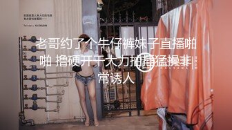 沈阳37岁少妇，穿着内裤操2