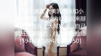 [MP4]麻豆传媒MDX0238-02时间停止器姿意摆弄瑜珈教练-陶子