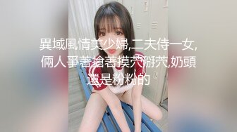 【新片速遞】【酒店TP】高档酒店隐藏摄像头偷窥极品颜值美女洗澡 小巧玲珑的身体 粉嫩至极 很有撸点喷血诱惑[174M/MP4/00:07:17]