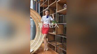 【续集】★★乱L★★牛逼大神真实妈妈乱L，历时5个月内容后续