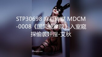 [MP4/474MB]【陕西母子乱伦】超刺激对白！妈妈要和我一起生个弟弟，暴力后入大黑逼