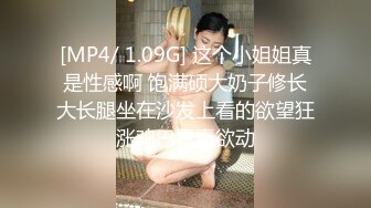 [MP4]情欲四射推特网红尤物▌甜心宝贝 ▌迷奸小嫩穴 老板的白虎女儿被我很肏