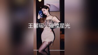 JVID 成人瑜珈教学！嫩模香菜儿YanCi